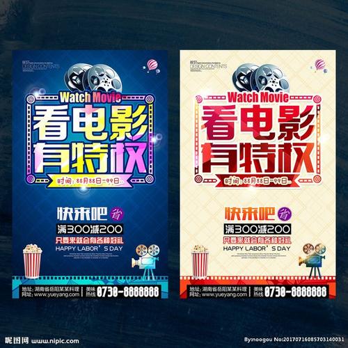 怎么购买台湾岭东科技大学文凭毕业证
